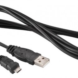 Micro USB Cable - Good Quality