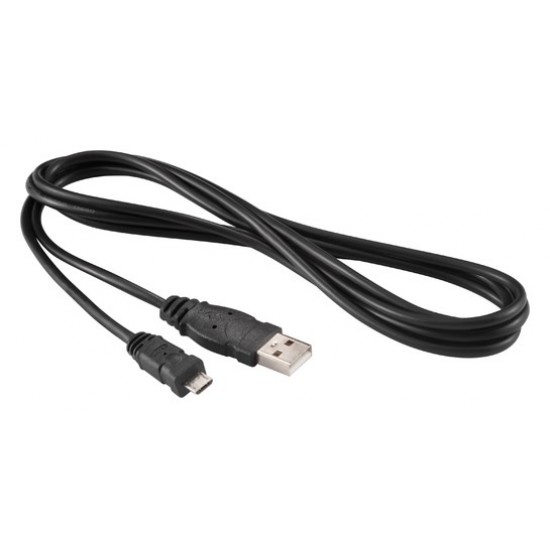 Micro USB Cable - Good Quality