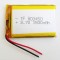 3.7v 1500 Mah  Lipo Battery 